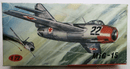 KP 1/72 MiG - 15 Model Kit 12 - WISE GUYS HOBBIES LLC