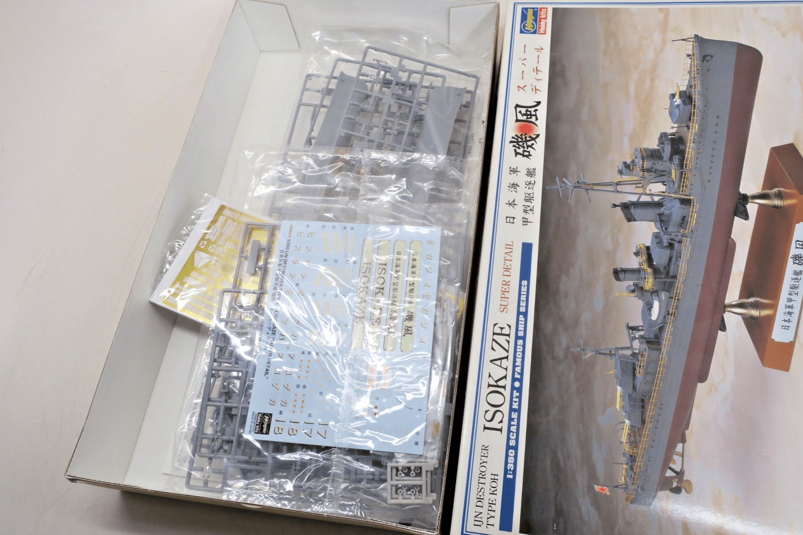 Hasegawa 1/350 IJN Destroyer Type Koh Isokaze Model Kit 40069 - WISE GUYS HOBBIES LLC