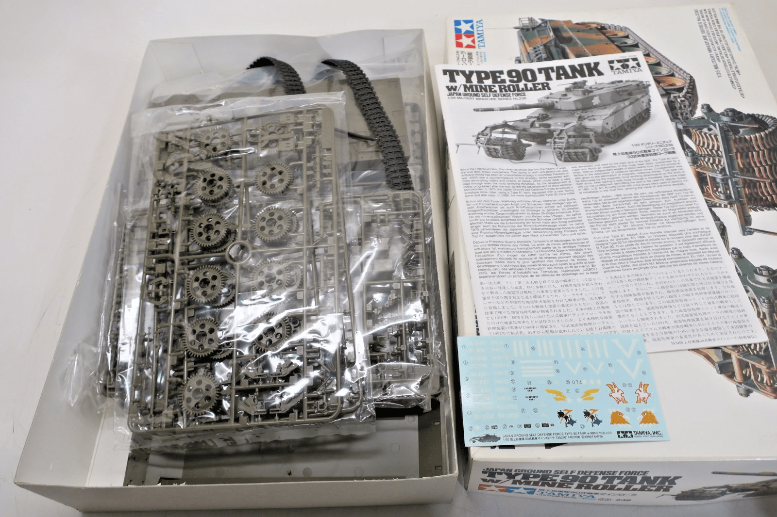 Tamiya 1/35 Type 90 Tank w/ Mine Roller Model Kit 35236 - WISE GUYS HOBBIES LLC