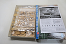 Hobby Boss 1/35 Swedish CV90-40C IFV /W Additional Armour Model Kit