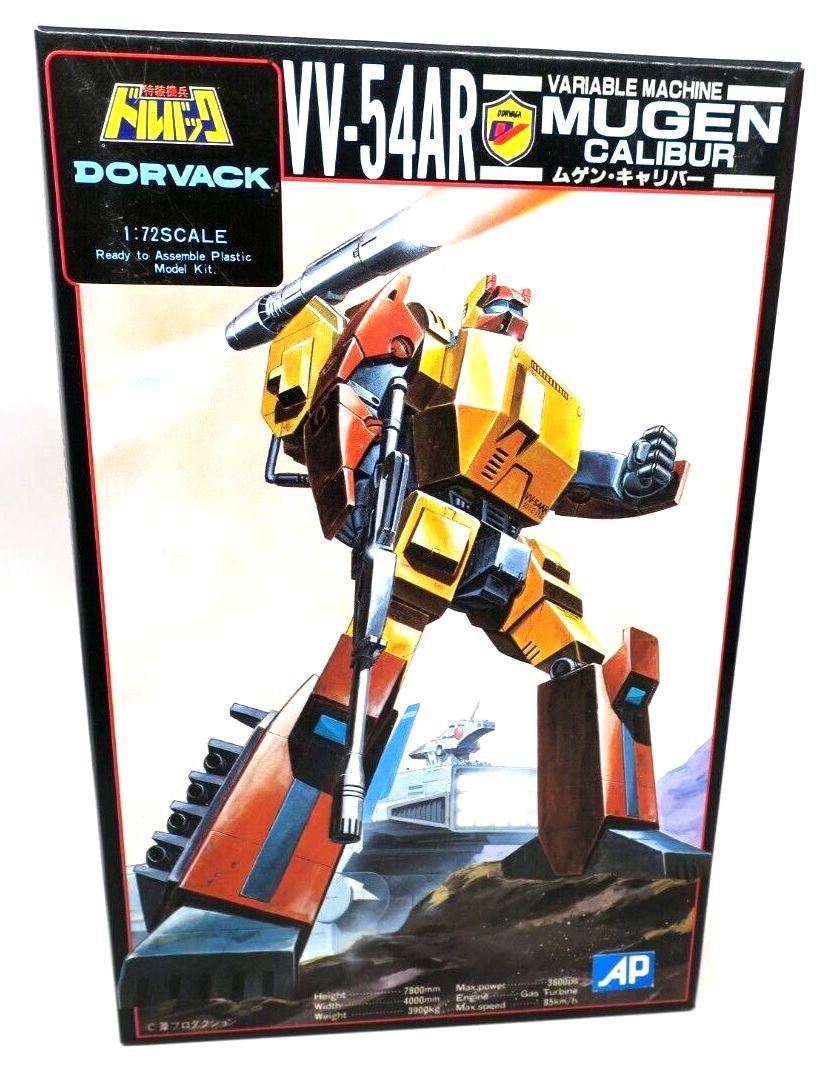 Gunze Sangyo - Dorvack VV-54AR Mugen Calibur 1/72 Model Kit G-801 C10 - WISE GUYS HOBBIES LLC