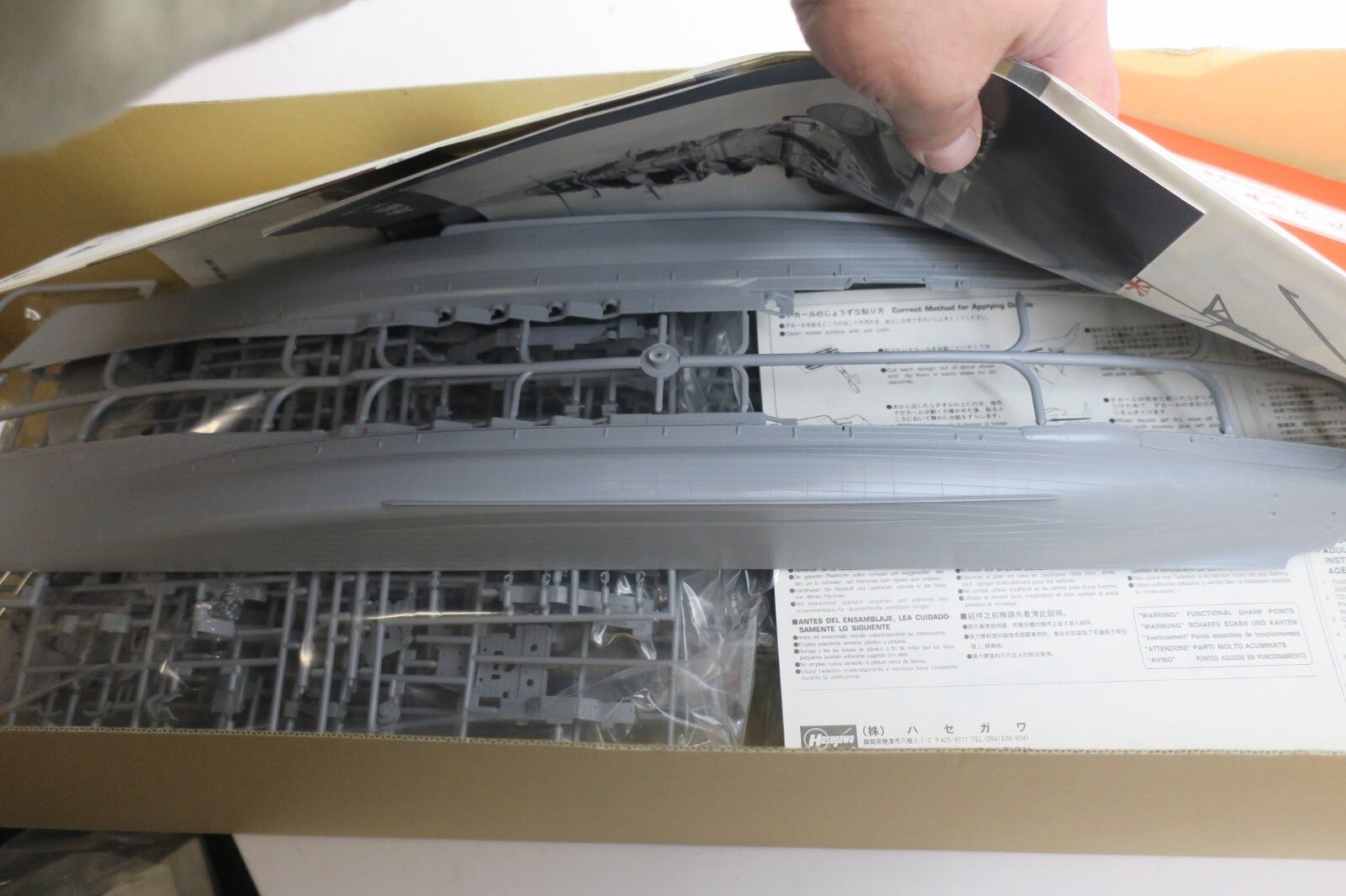 Hasegawa 40024 Nagato At The Start Of War In 1945 GPC21 1/350 Scale Model Kit - WISE GUYS HOBBIES LLC