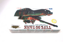 1/48 SCALE ZHENGDEFU MODERN TYPE 90 TANKJAPAN GROUND SELF DEFENSE FORCE