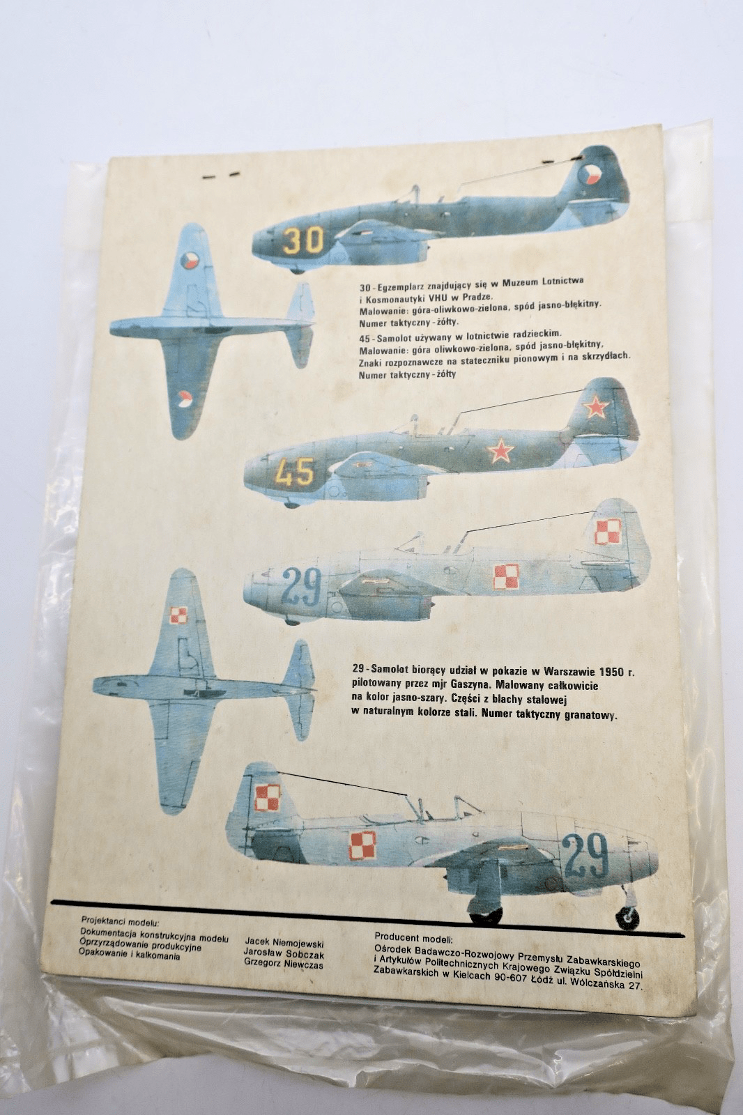 Waku 1/72 Jakowlew Jak - 17 Model Kit - WISE GUYS HOBBIES LLC
