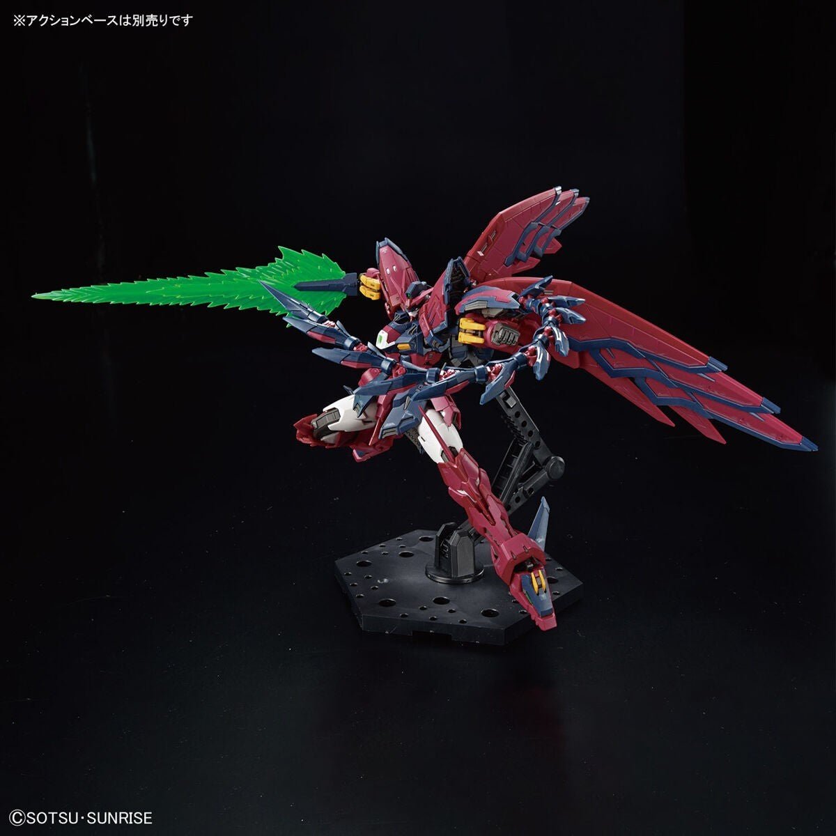 Bandai Gundam Wing RG 1/144 Gundam Epyon Model Kit - WISE GUYS HOBBIES LLC