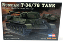 Hobby Boss 1/48 Russian T - 34 / 76 Tank Model Kit 84806 - WISE GUYS HOBBIES LLC