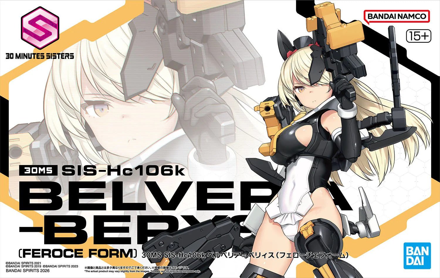 Bandai 30MS Belveria-Berys (Feroce Mode) Model Kit - WISE GUYS HOBBIES LLC