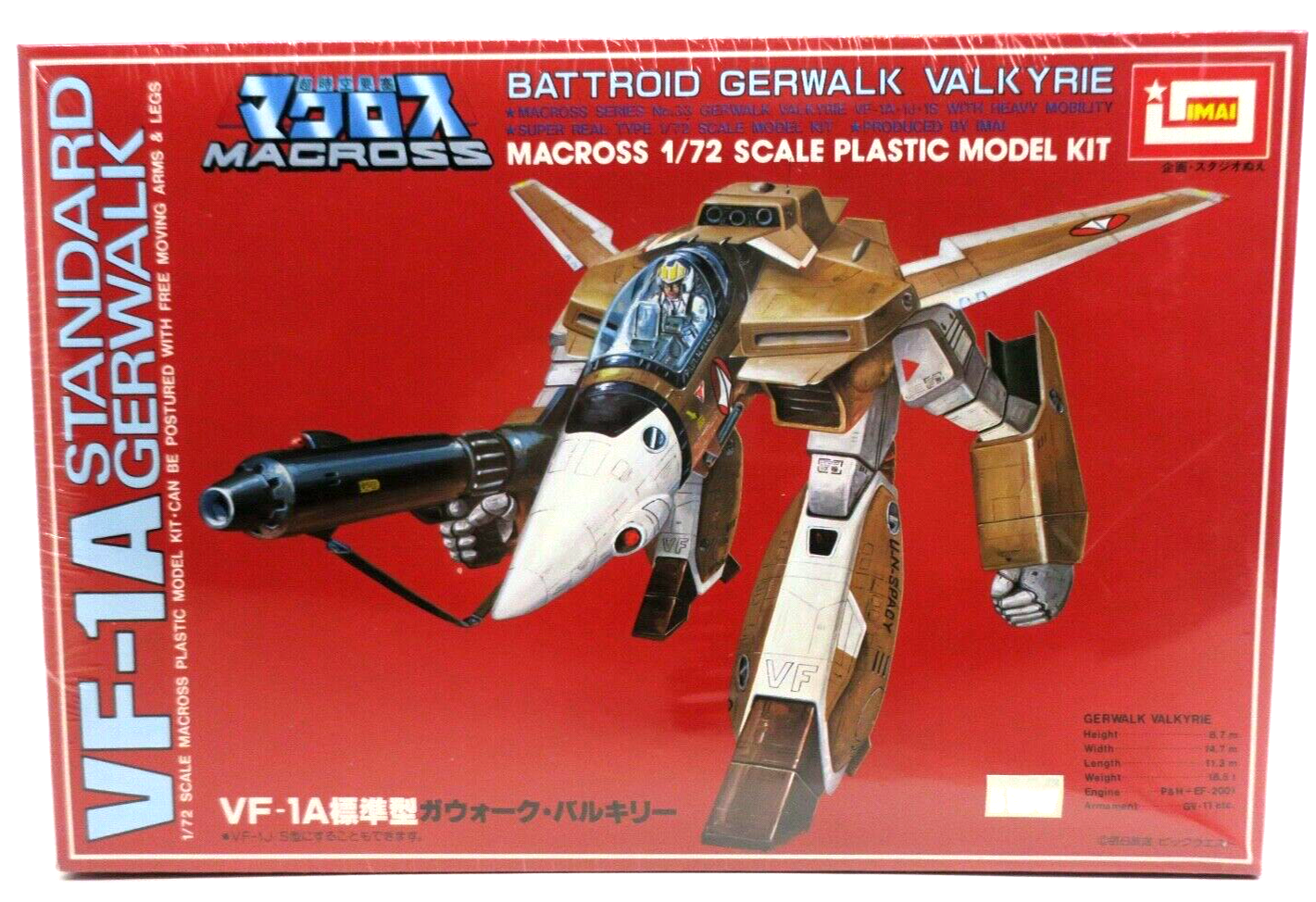 Imai Macross 1/72 VF-1A Standard Gerwalk Valkyrie Model Kit No. 33 - WISE GUYS HOBBIES LLC