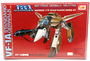Imai Macross 1/72 VF-1A Standard Gerwalk Valkyrie Model Kit No. 33