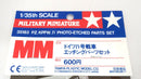 TAMIYA 1/35th SCALE 35183 PZ KPFW IV PHOTO ETCHED PARTS SET