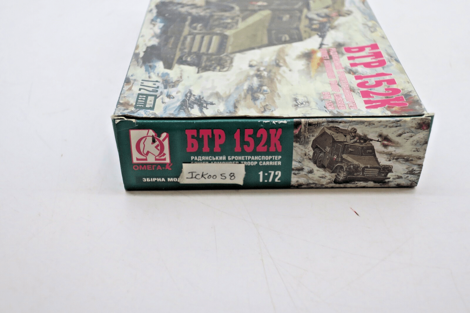 Omega-K 1/72 Soviet Armored Troop Carrier Model Kit - WISE GUYS HOBBIES LLC