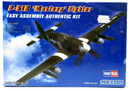 Hobby Boss 1/72 P-51B Mustang Fighter Model Kit
