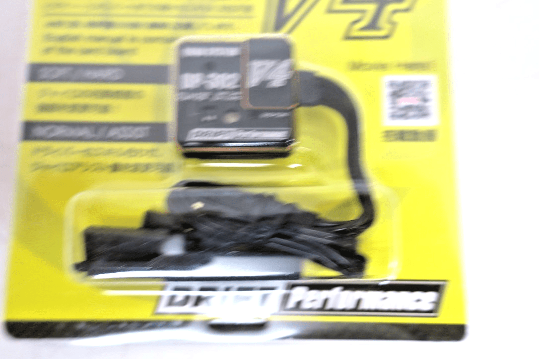 Yokomo DPP - 302V4B Dp - 302v4 Drift Steering Gyro (Black) - WISE GUYS HOBBIES LLC