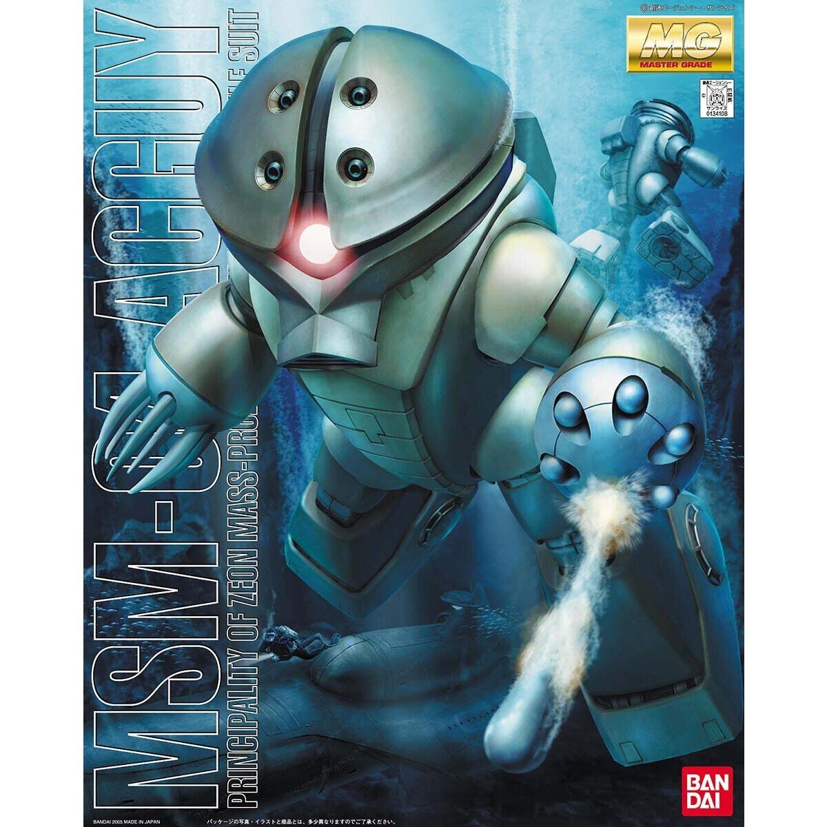 Bandai Mobile Suit Gundam MG 1/100 Acguy Model Kit - WISE GUYS HOBBIES LLC