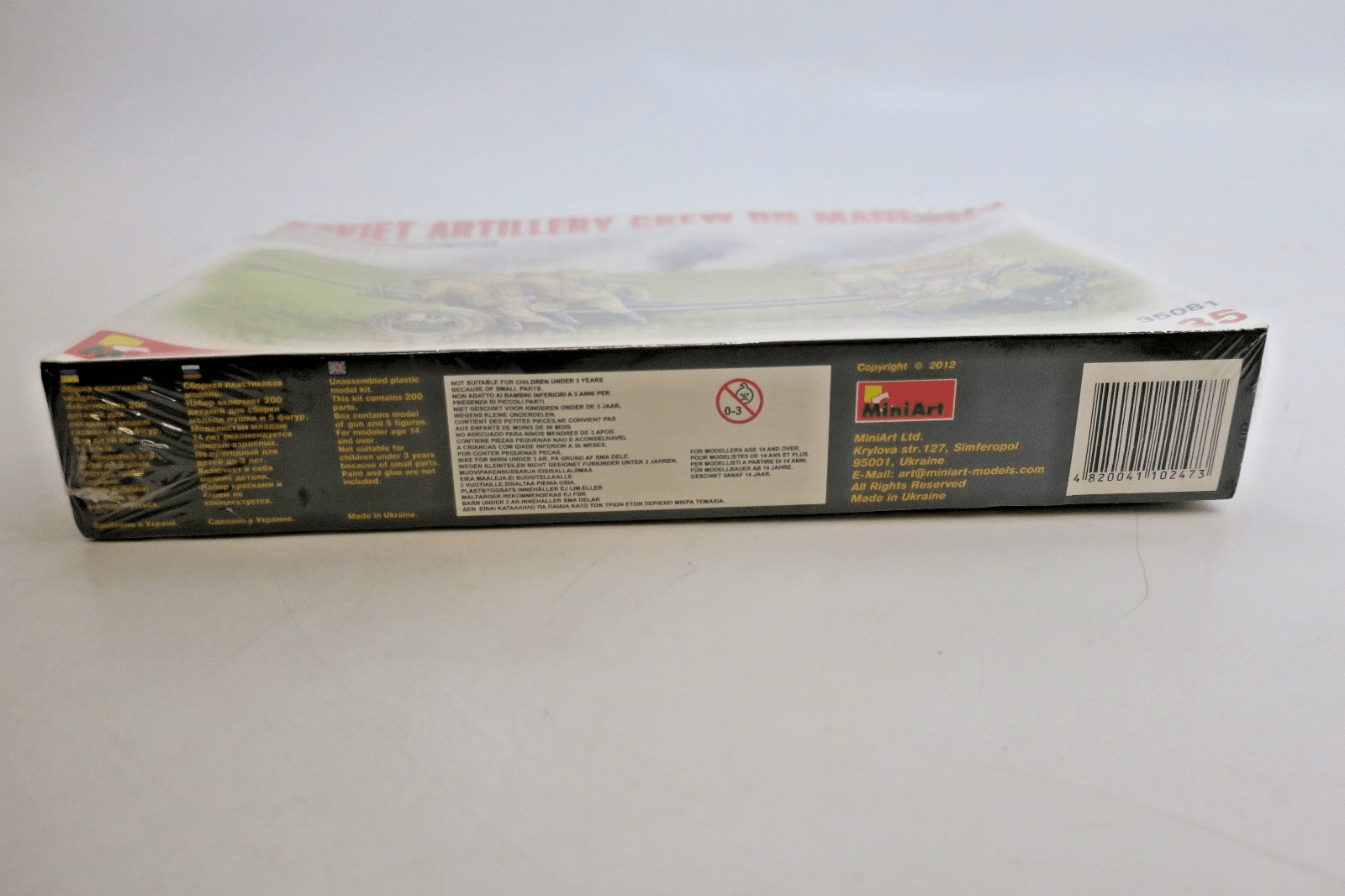 MiniArt 1/35 Soviet Artillery Crew On Maneuver Model Kit - WISE GUYS HOBBIES LLC