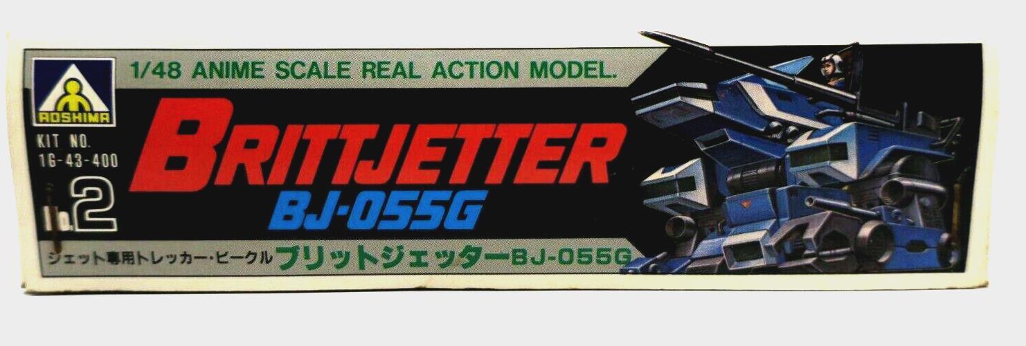 Aoshima Srungle 1/48 Brittjetter Model Kit 1G-43-400 - WISE GUYS HOBBIES LLC