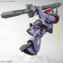 NEW Bandai MG 1/100 Rick Dom 1.5 Model Kit - WISE GUYS HOBBIES LLC