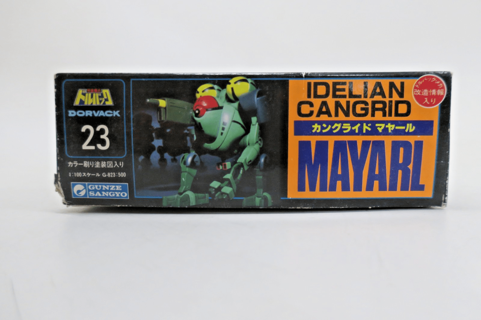 Gunze Sangyo Dorvack 23 1/100 Idelian Cangrid Mayarl Model Kit G - 823:500 - WISE GUYS HOBBIES LLC