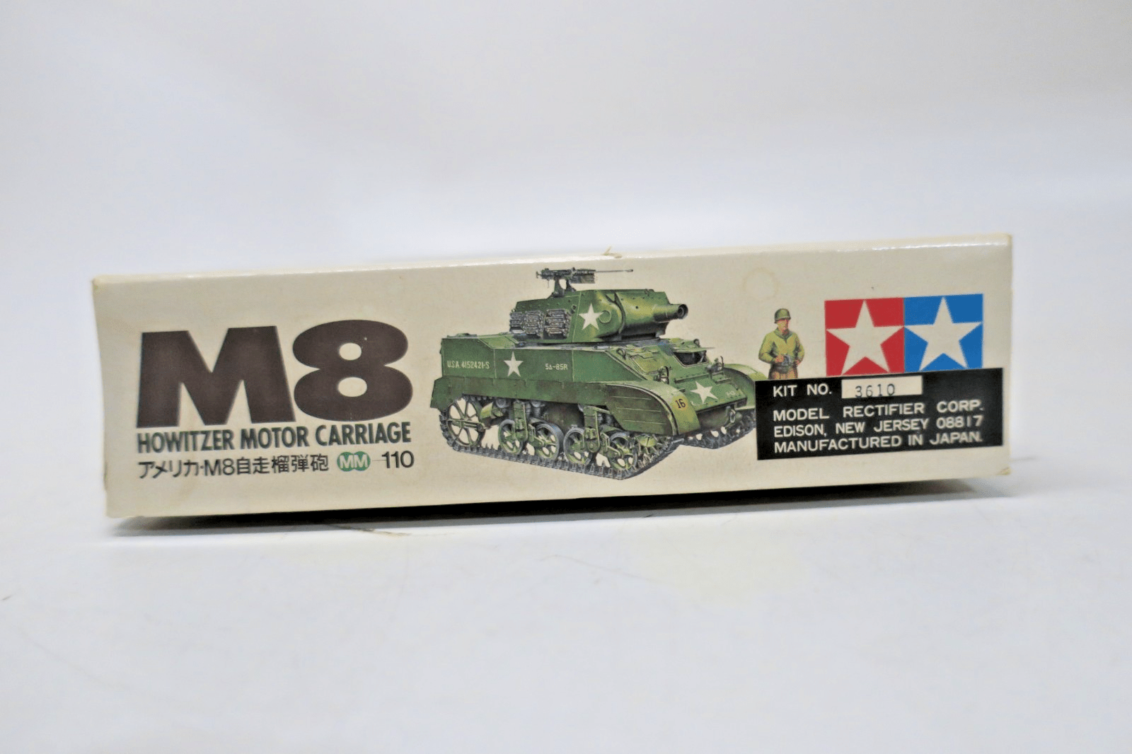 Tamiya 1/35 M8 Howitzer Motor Carriage Model Kit MM110 - WISE GUYS HOBBIES LLC