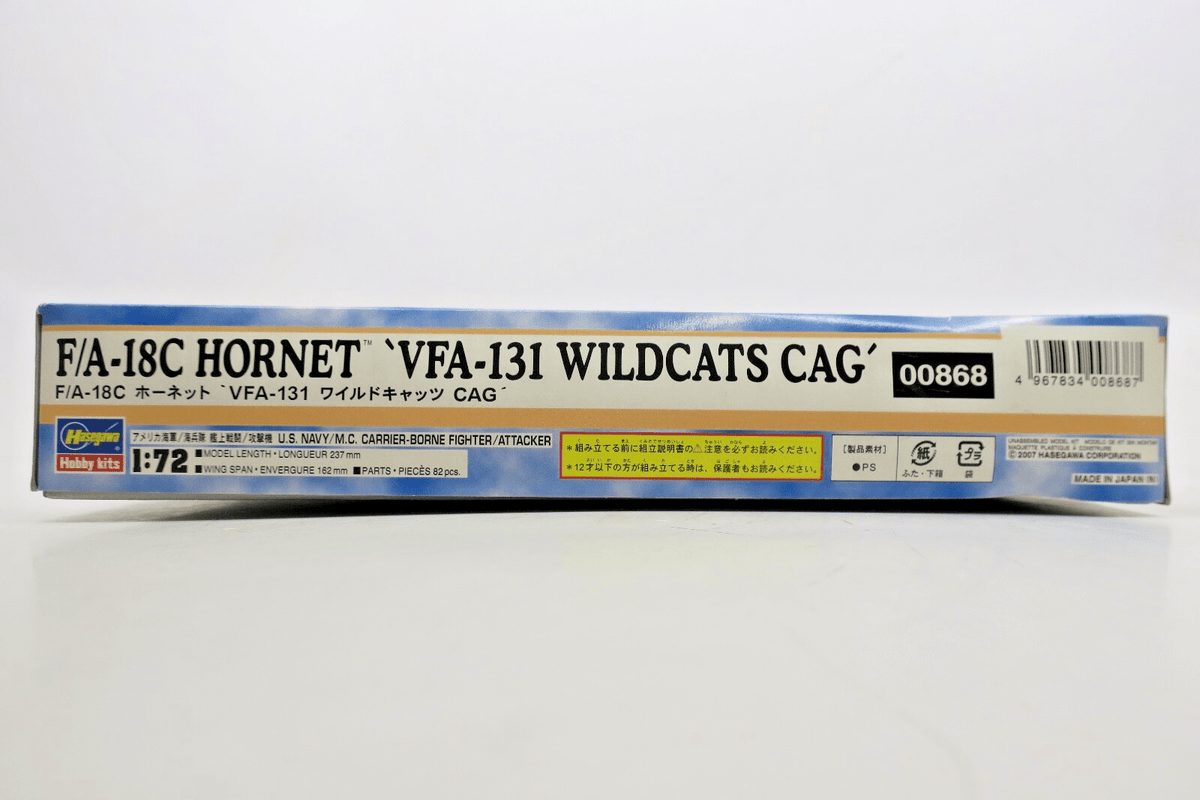 Hasegawa 1/72 F/A-18C Hornet 'VFA-131 Wildcats CAG' Model Kit - WISE GUYS HOBBIES LLC