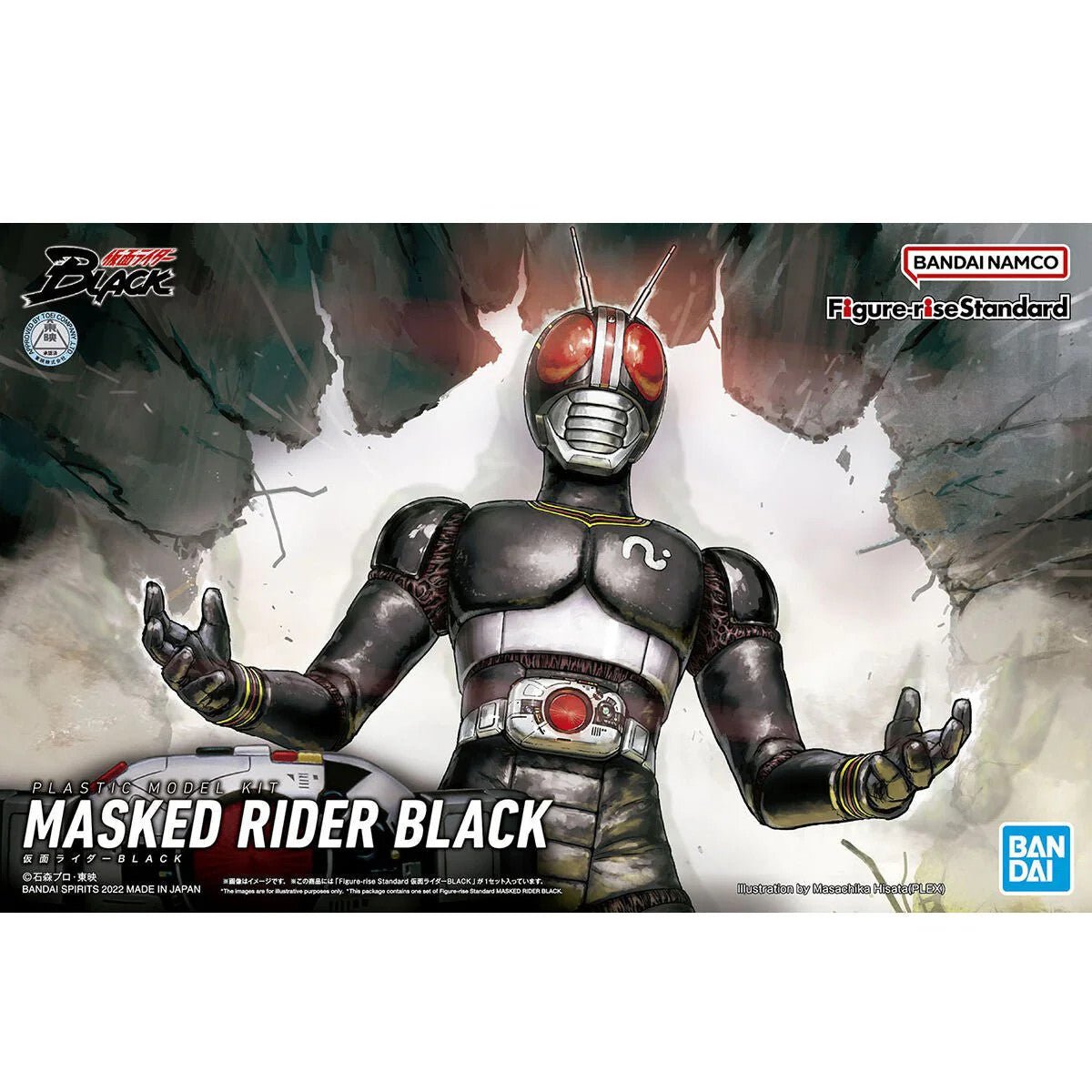 Bandai Masked Rider Black Figure Rise Standard Model Kit - WISE GUYS HOBBIES LLC