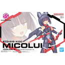 NEW Bandai 30MS SIS-K00 Micolulu (Color B) Model Kit