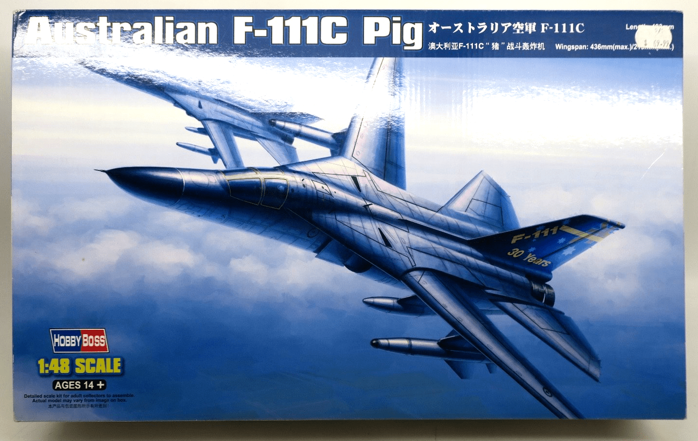 Hobby Boss 1/48 Australian F-111C Pig Model Kit 80349 - WISE GUYS HOBBIES LLC