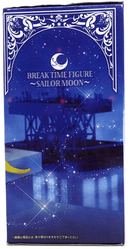 Sailor Moon Break Time Figure Sailor Moon PVC Figure - WISE GUYS HOBBIES LLC