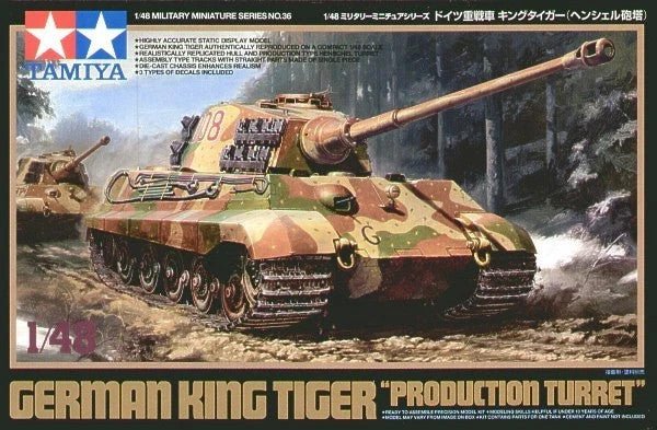 Tamiya 1/48 German King Tiger "Production Turret" Model Kit 32536 - WISE GUYS HOBBIES LLC