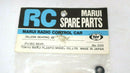 VINTAGE TOKYO MARUI OIL-LESS BEARING SET FOR BIG BEAR PART NO:033