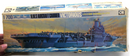 Aoshima 1/700 Water Line Series H.M.S. Victorious Model Kit