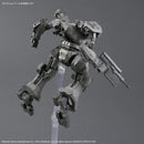30MM Armored Core Balam Industries BD-011 Melander Model Kit