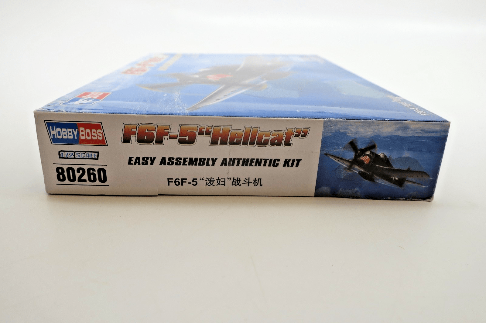 Hobby Boss 1/72 F6F - 5 Hellcat Model Kit - WISE GUYS HOBBIES LLC