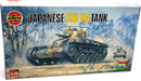 Airfix 1/72 Japanese Chi Ha Tank Model Kit 01319