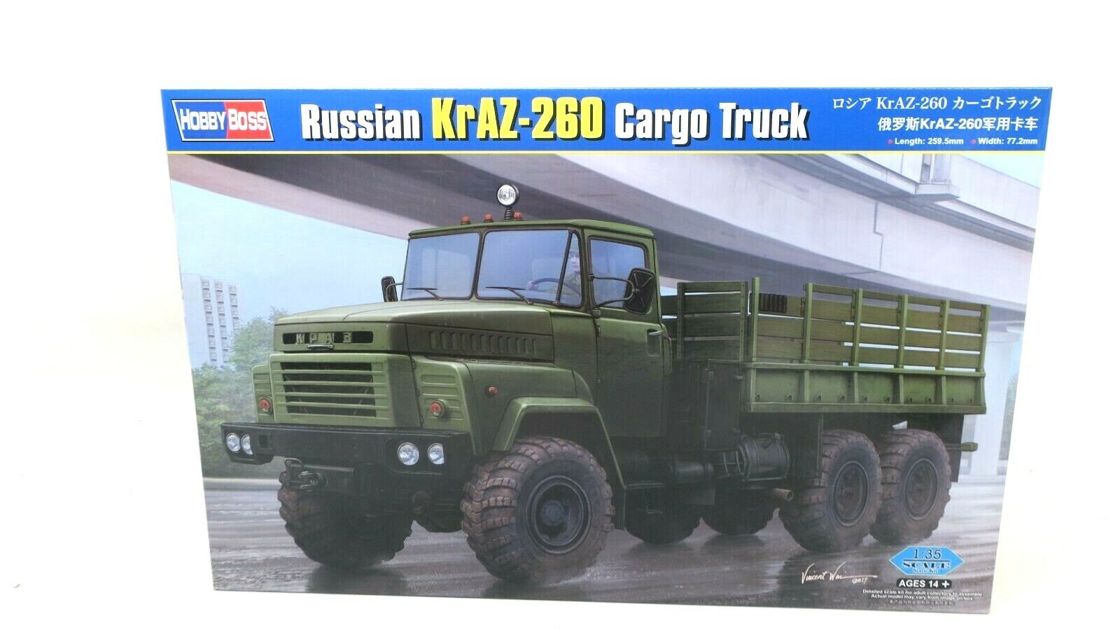 Hobby Boss 85510 1/35 SCALE RUSSIAN KRAZ-260 CARGO TRUCK Model Kit - WISE GUYS HOBBIES LLC