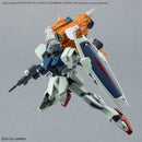 1/144 OPTION PARTS SET GUNPLA 14 (GUNBARREL STRIKER) Model Kit