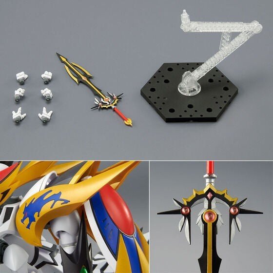 NEW Bandai HG Cho Mashin Ryujinmaru Model Kit - WISE GUYS HOBBIES LLC