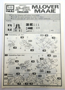 Imai Orguss 1/48 M.Lover Maaie Model Kit No. 7