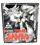 Bandai Chouja Reideen DX Chogokin Black God Reideen Action Figure - WISE GUYS HOBBIES LLC