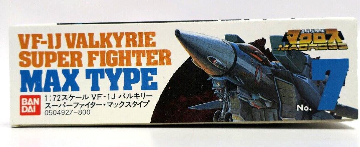 Bandai Macross 1/72 Super Fighter Valkyrie VF-1J Max Type Model Kit No. 7 - WISE GUYS HOBBIES LLC