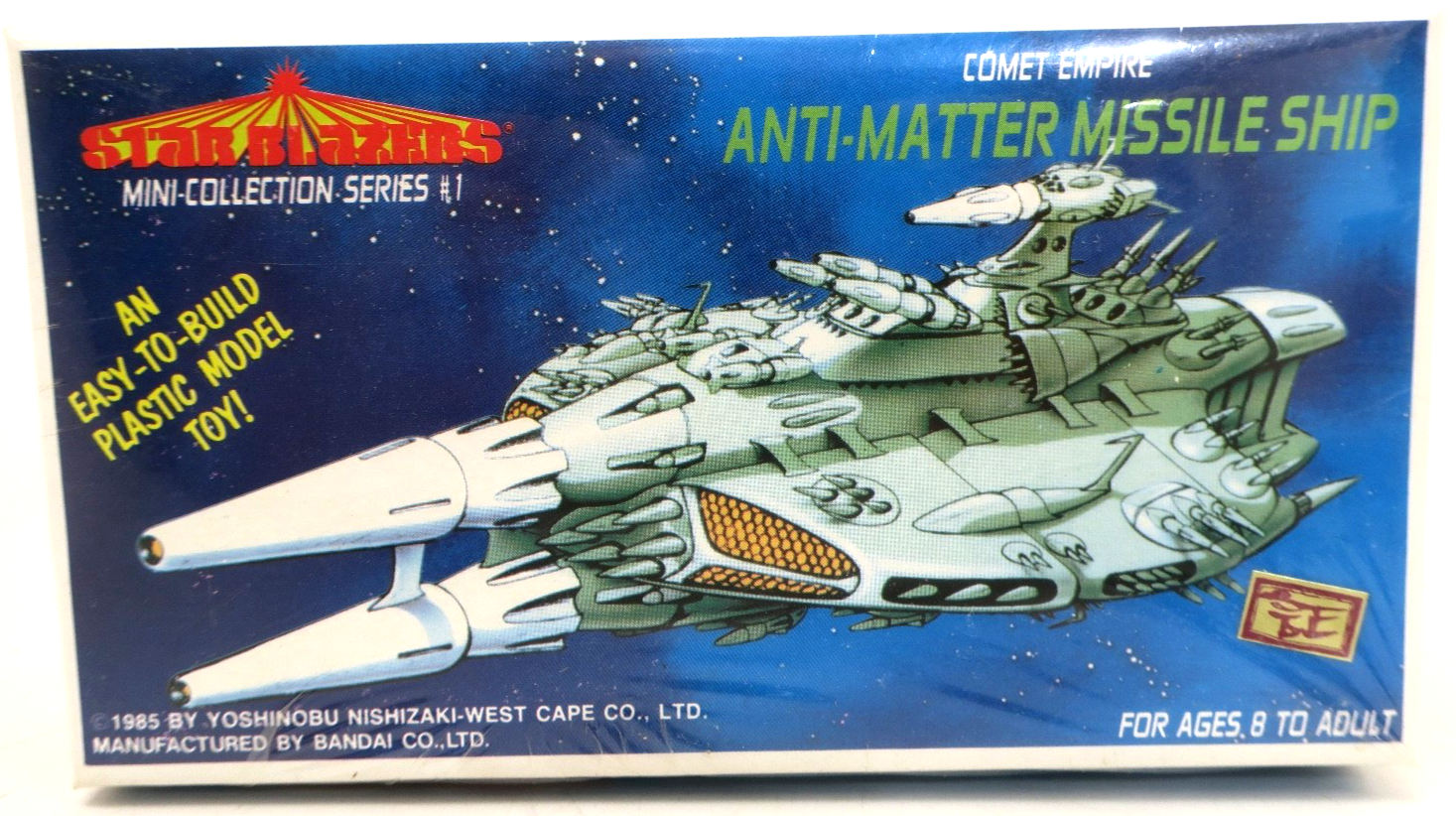 TCI Star Blazers Comet Empire Anti-Matter Missile Ship Mini Model Kit 4 - WISE GUYS HOBBIES LLC