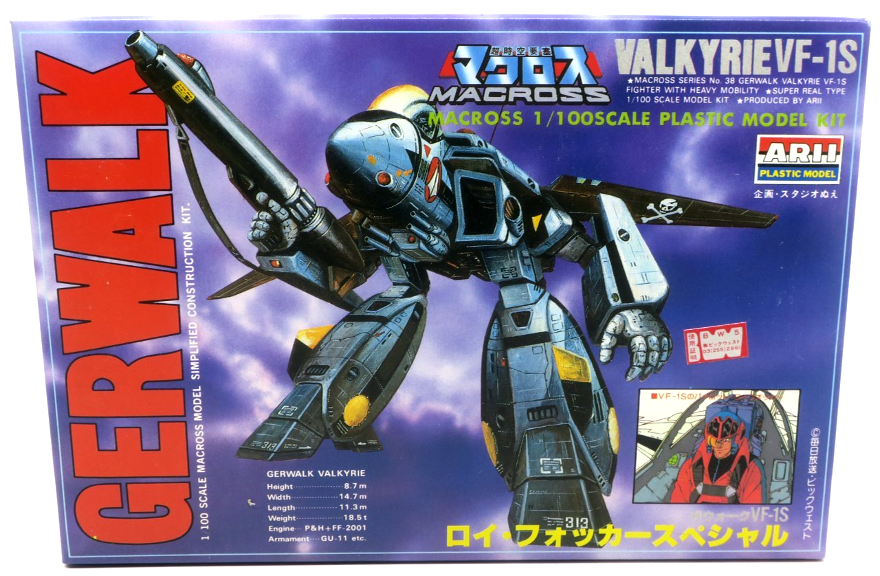 Vintage Arii Macross 1/100 Gerwalk Valkyrie VF-1S Model Kit 38 - WISE GUYS HOBBIES LLC