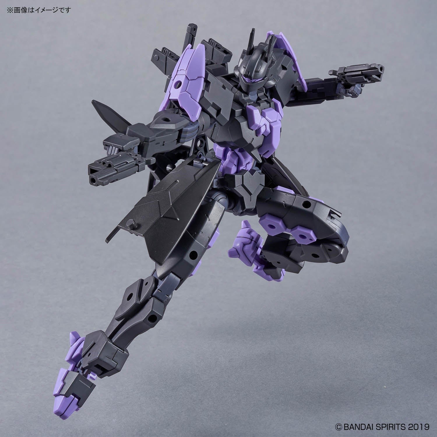 NEW Bandai 30MM Levinix (Type-B) Model Kit - WISE GUYS HOBBIES LLC