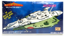 TCI Star Blazers Comet Empire Destroyer Mini Model Kit