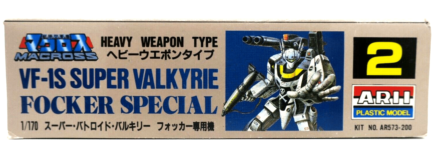 Arii Macross 1/170 VF-1S Super Valkyrie Roy Focker Special Model Kit No. 2 - WISE GUYS HOBBIES LLC