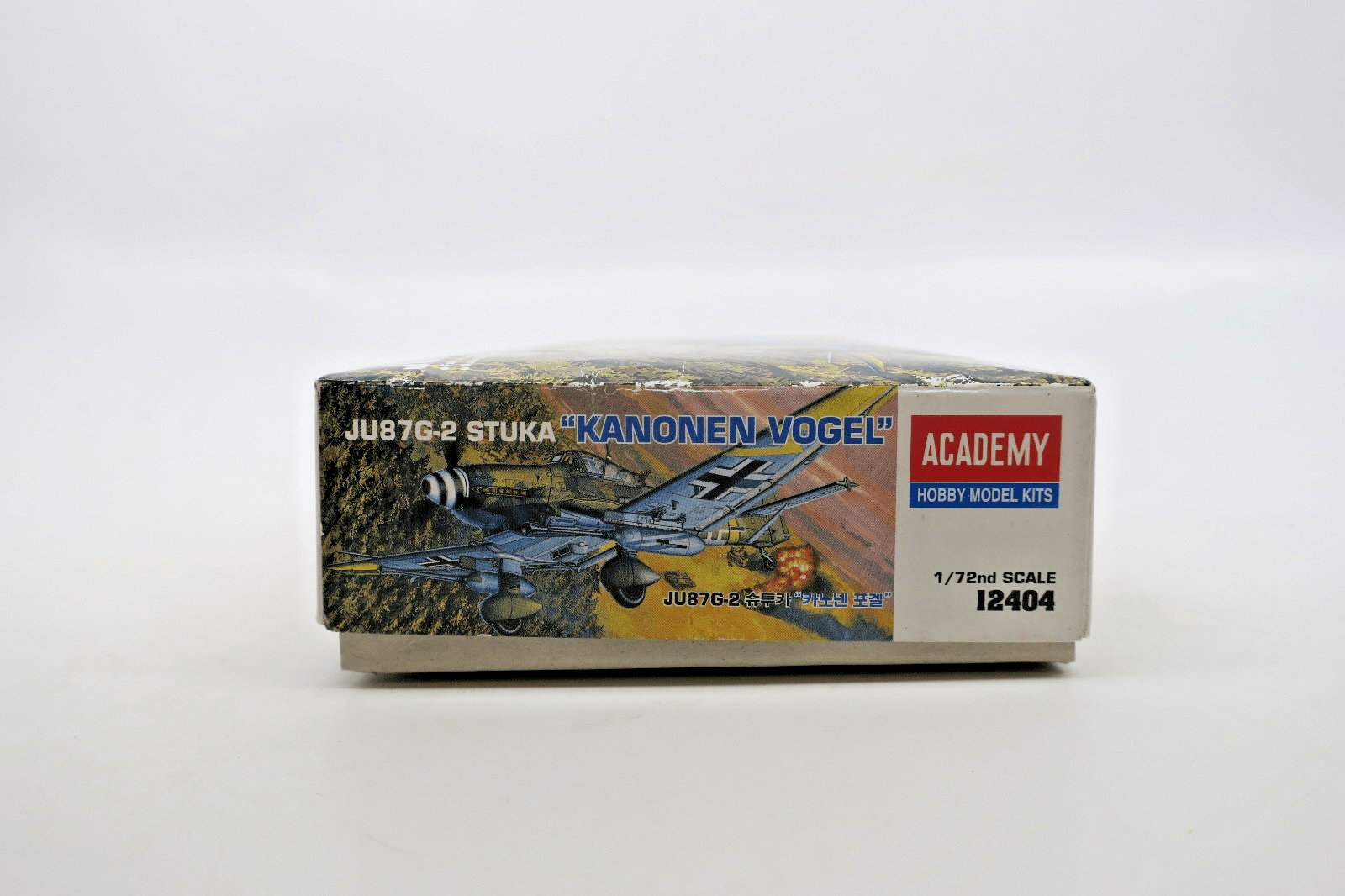 Academy 1/72 JU87G - 2 Stuka Kanonen Vogel Model Kit 12404 - WISE GUYS HOBBIES LLC