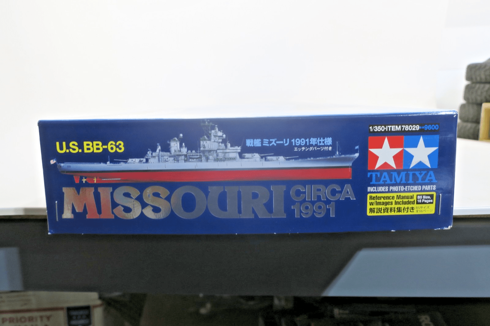 Tamiya 1/350 U.S. Battleship Missouri Circa 1991 Model Kit 78029 - WISE GUYS HOBBIES LLC