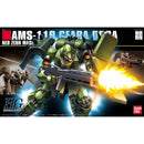 Bandai Gundam Char's Counterattack HGUC 1/144 Geara Doga Model Kit