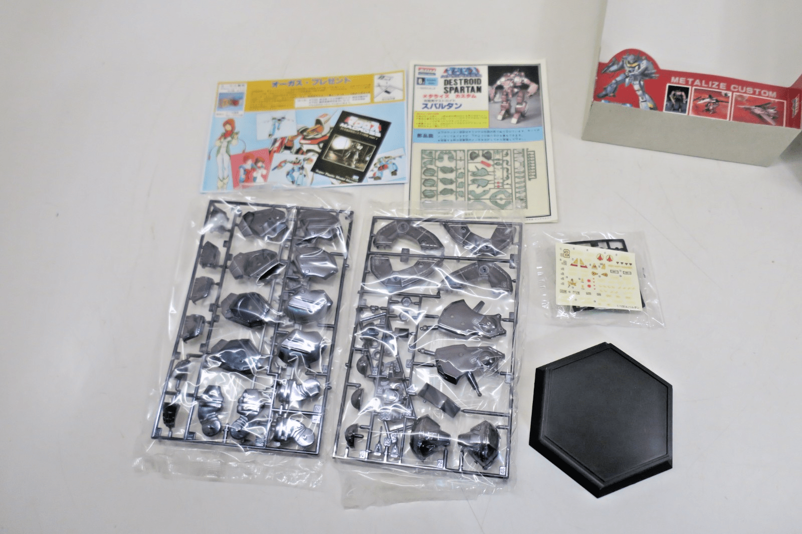 ARII Macross Metalize Custom Spartan 1/100 Model Kit AR363 - 600 - WISE GUYS HOBBIES LLC