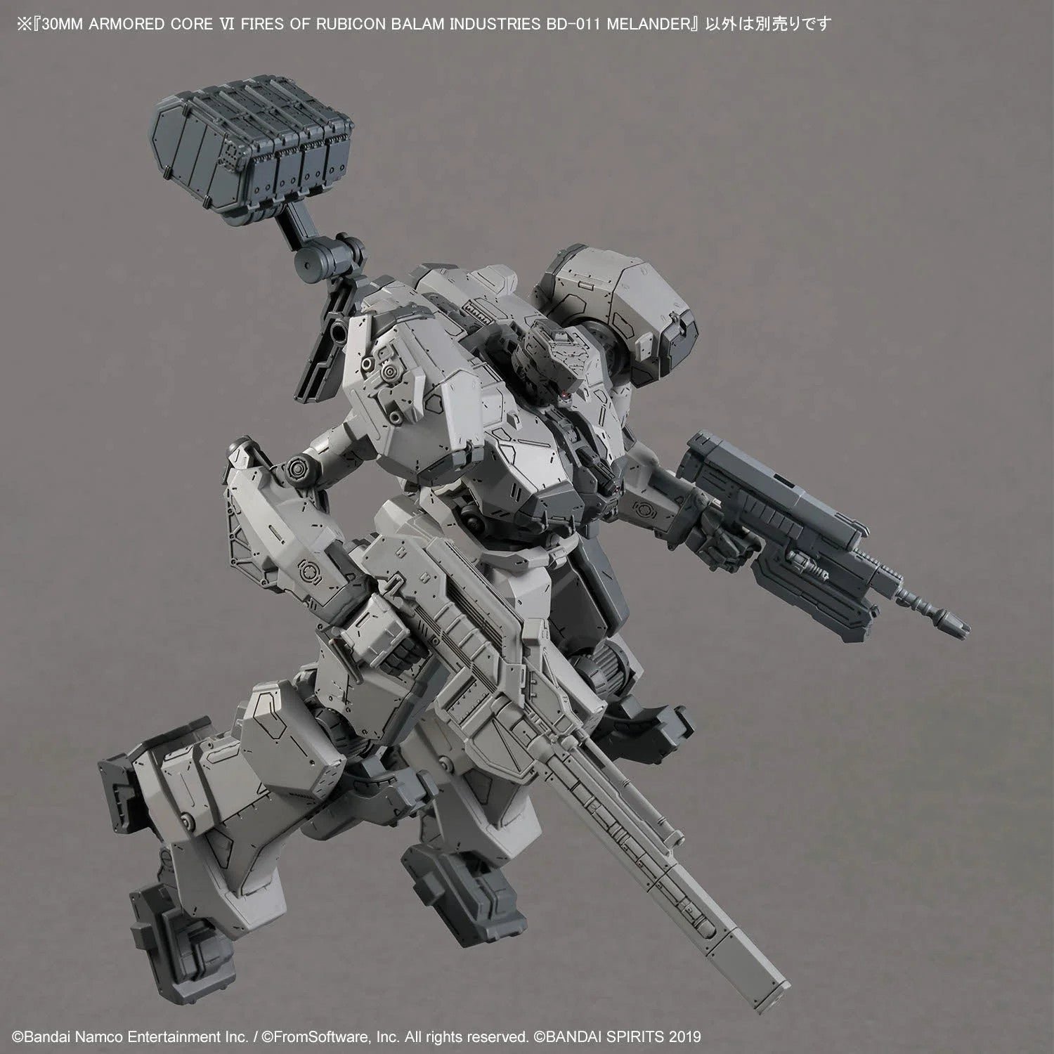 30MM Armored Core Balam Industries BD-011 Melander Model Kit